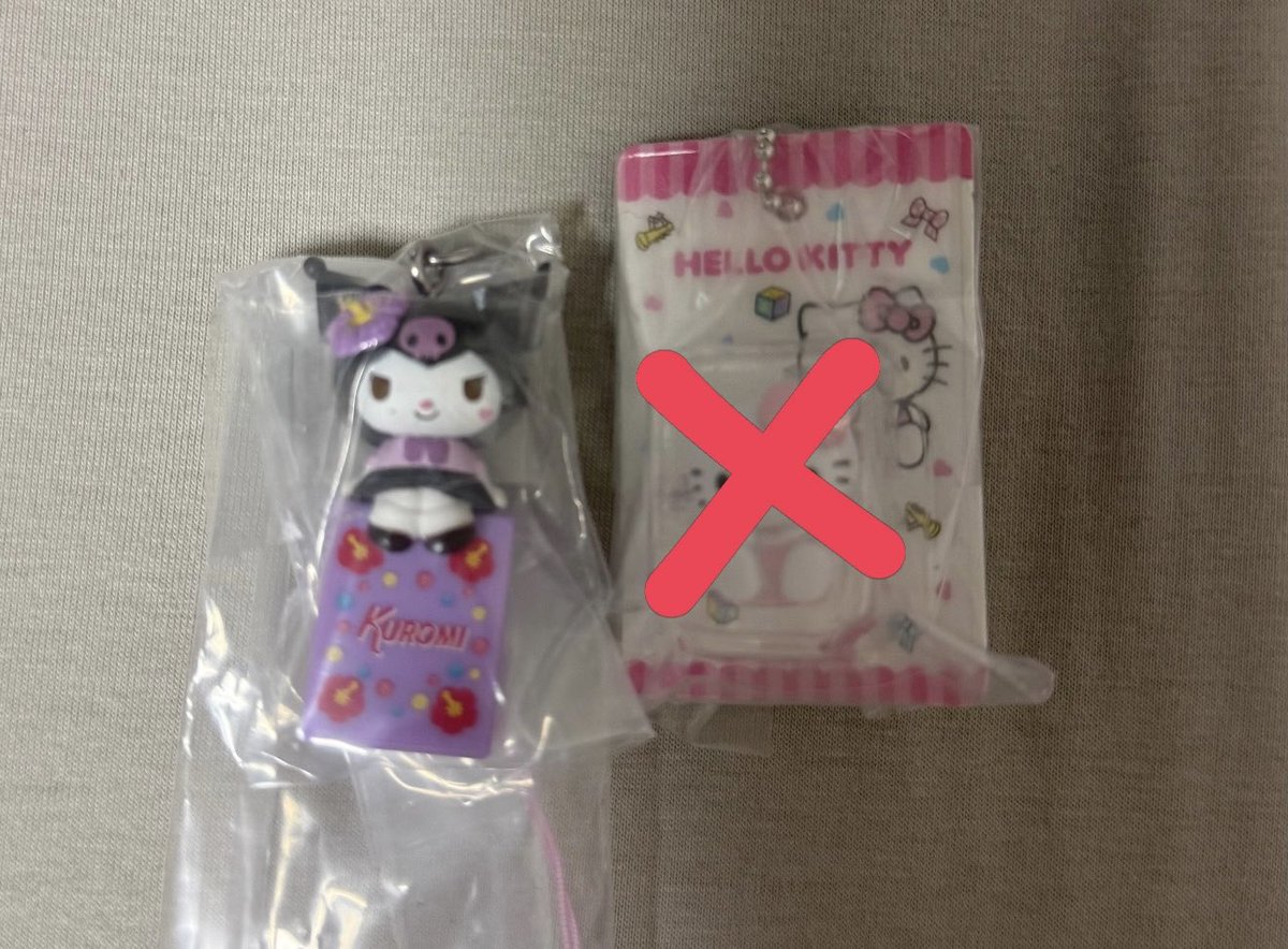 enloveu7's tweet image. [交換]サンリオ平成ギャルチャーム

求　キティ、日焼けキティ
譲　クロミ

都内にて交換または郵送

お心当たりのある方はお気軽にお声掛けください🙇🏻‍♀️🎀

#日焼けキティ
#クロミ