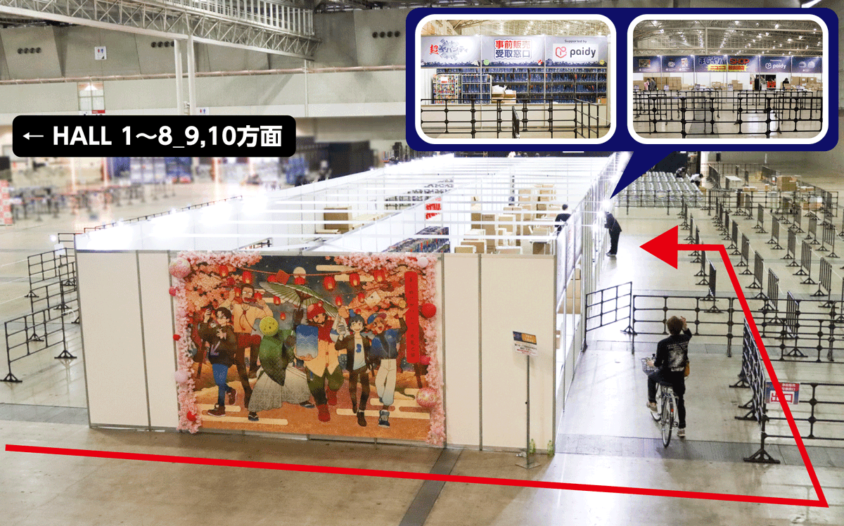 まじめにヤバシティ tweet media