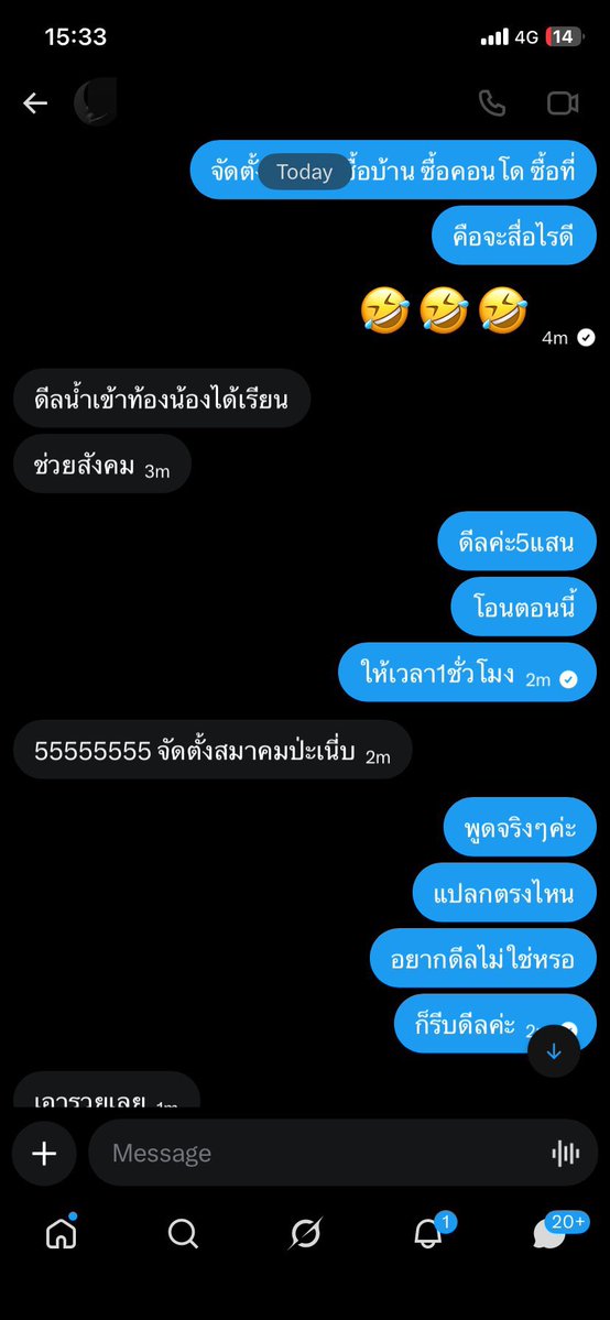 Happyxxx tweet media