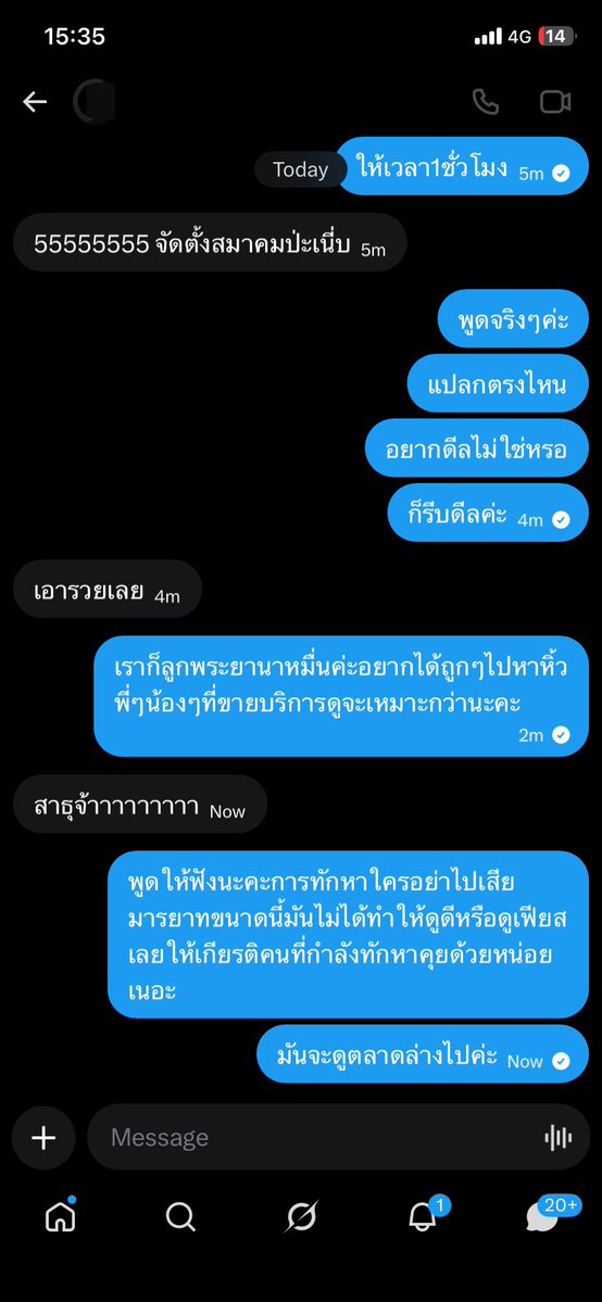 Happyxxx tweet media