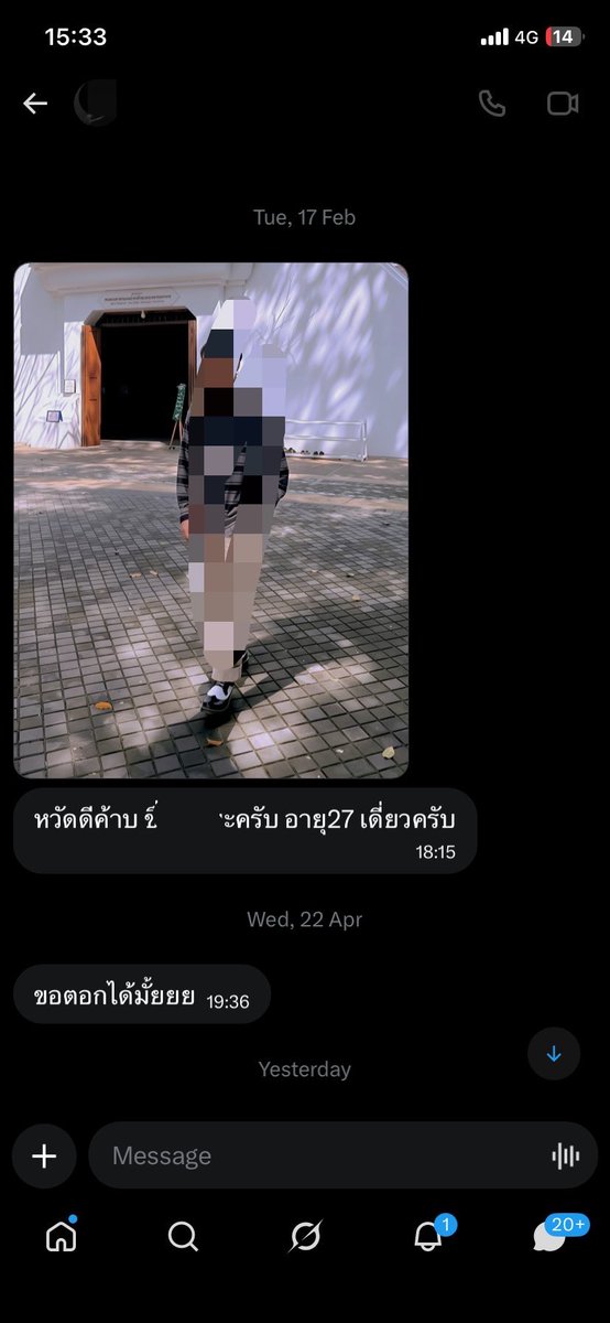 Happyxxx tweet media