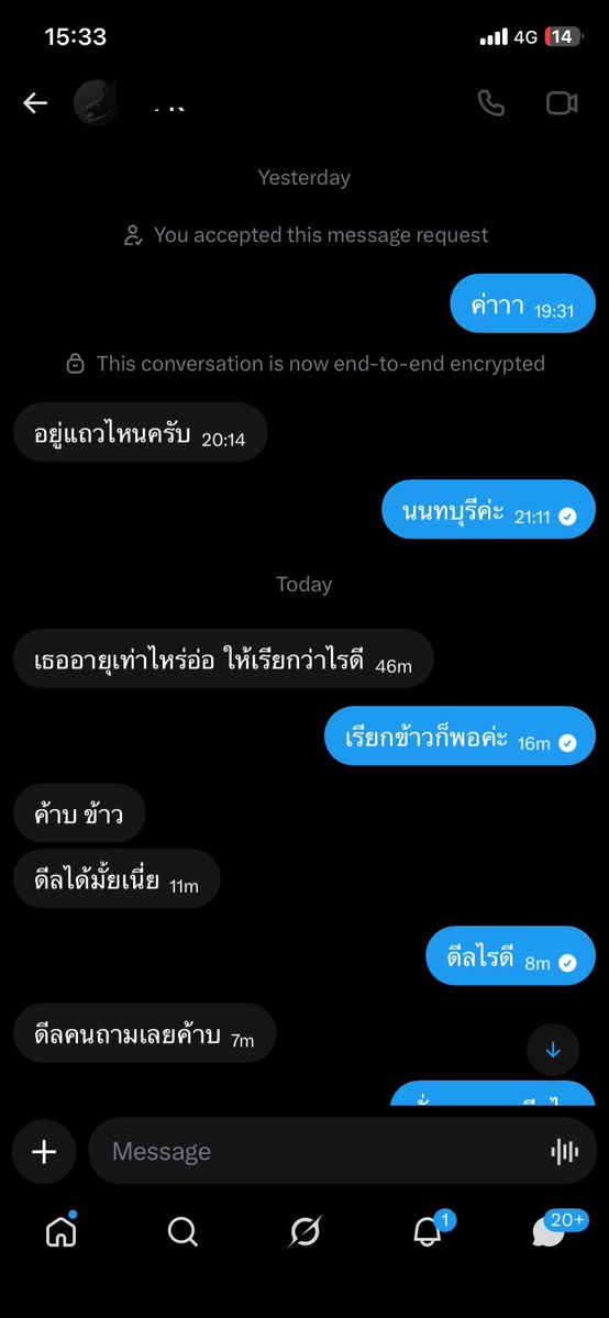 Happyxxx tweet media