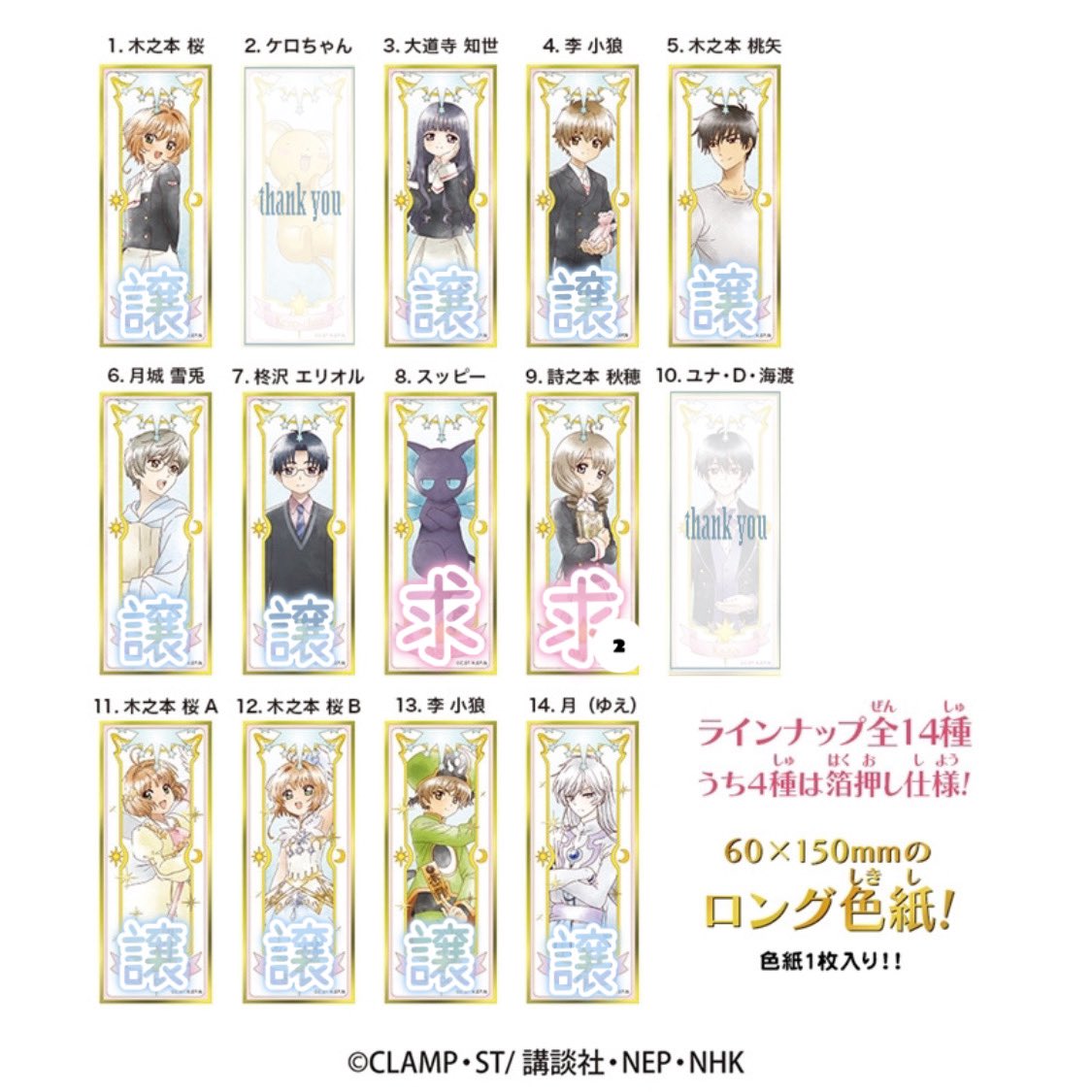 かめのすけ@リトリン必読 tweet media