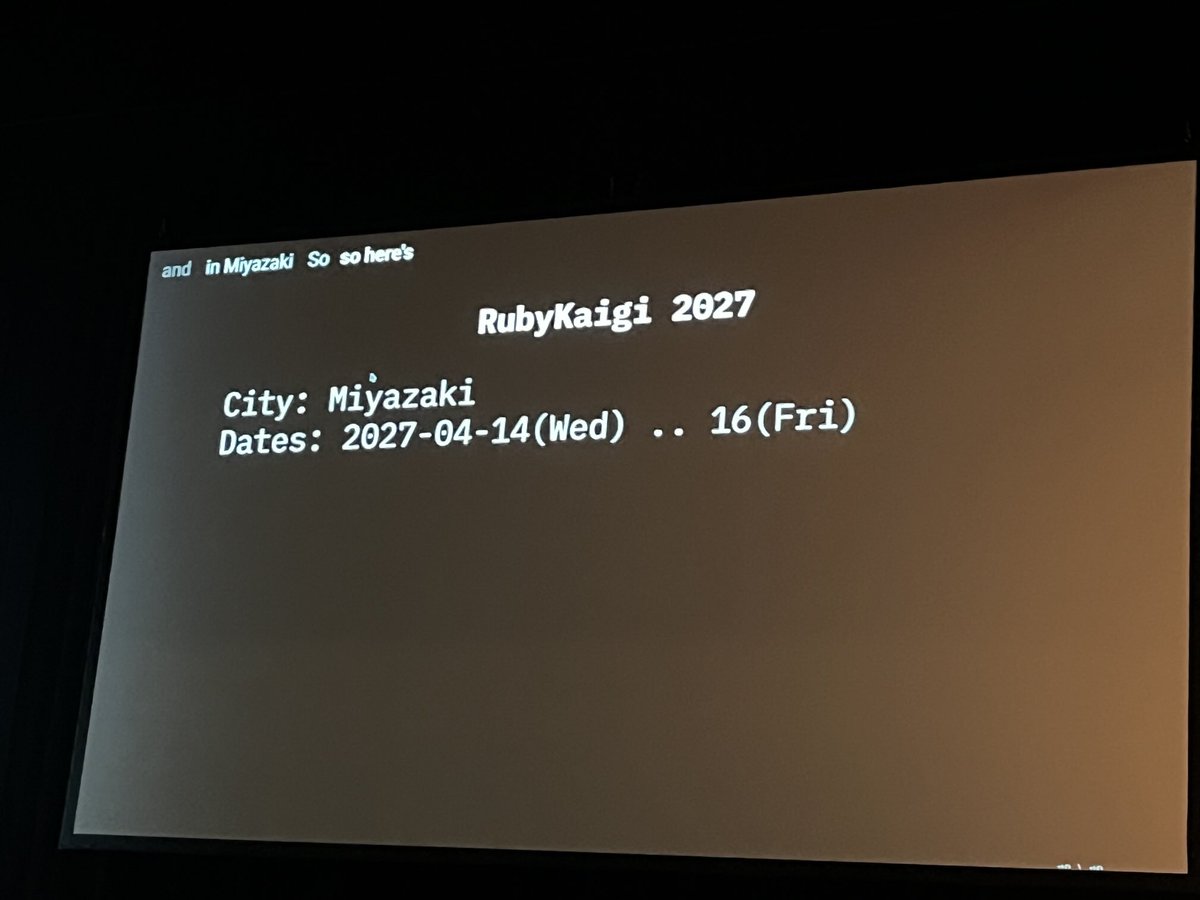 次は宮崎！！ #rubykaigi