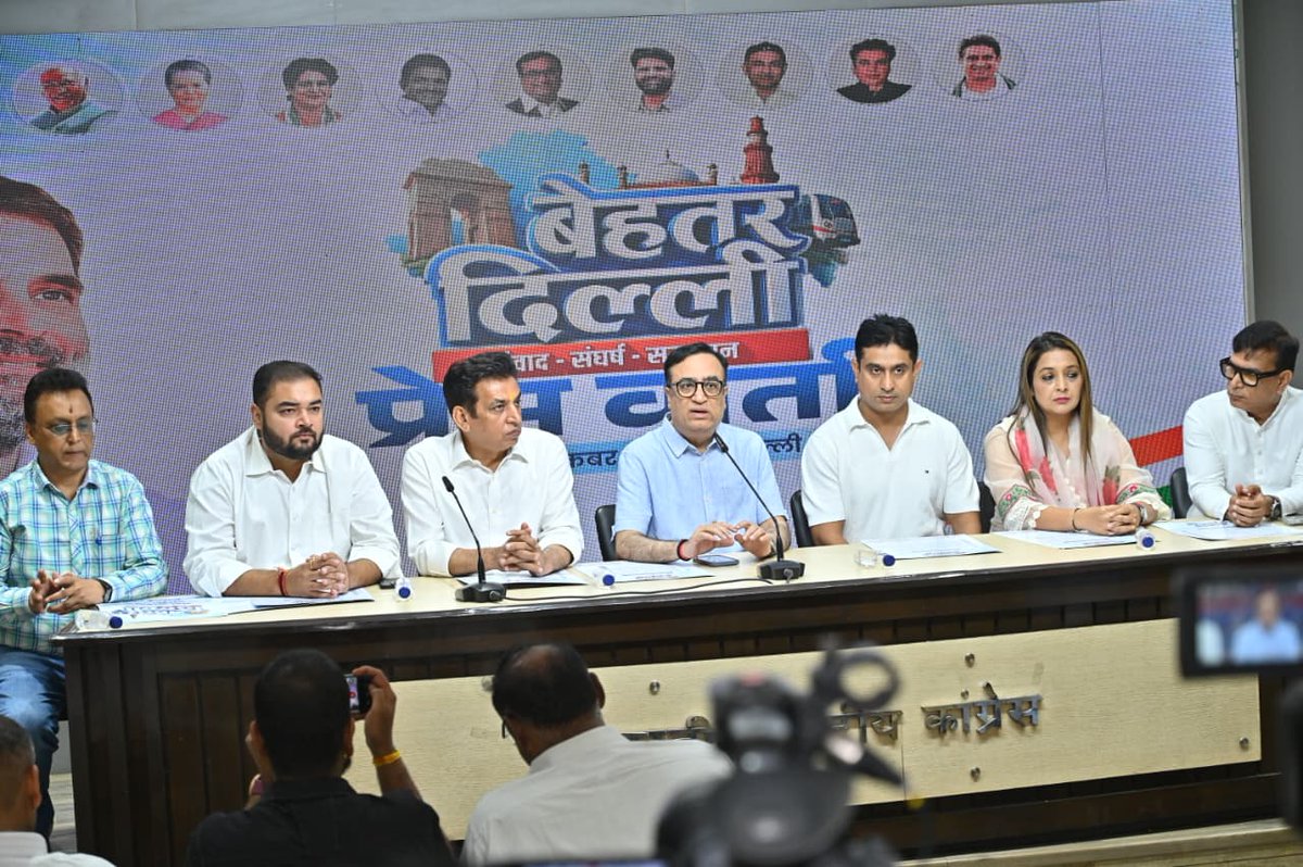 Devender Yadav tweet media