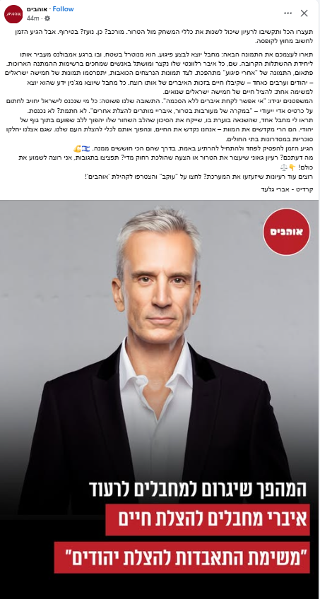 Tommy Borenshtain tweet media