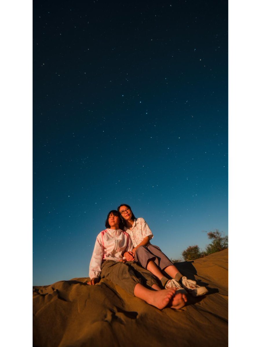 Rakesh Kumar tweet media