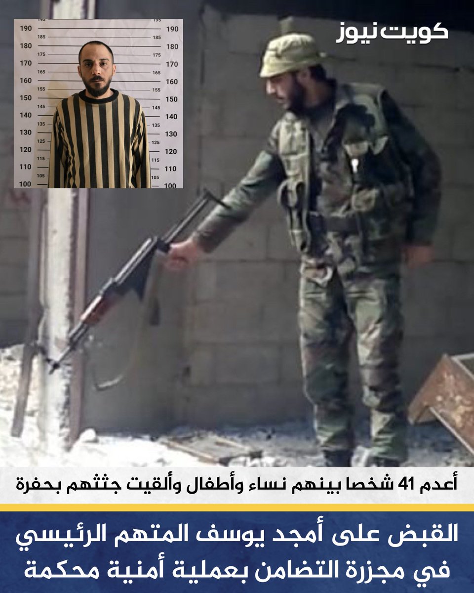 كويت نيوز tweet media