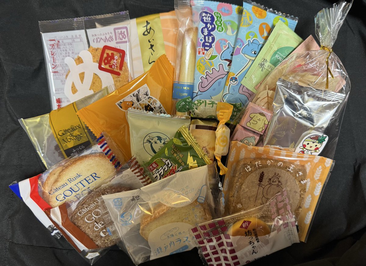 おかゆちゃん’ tweet media