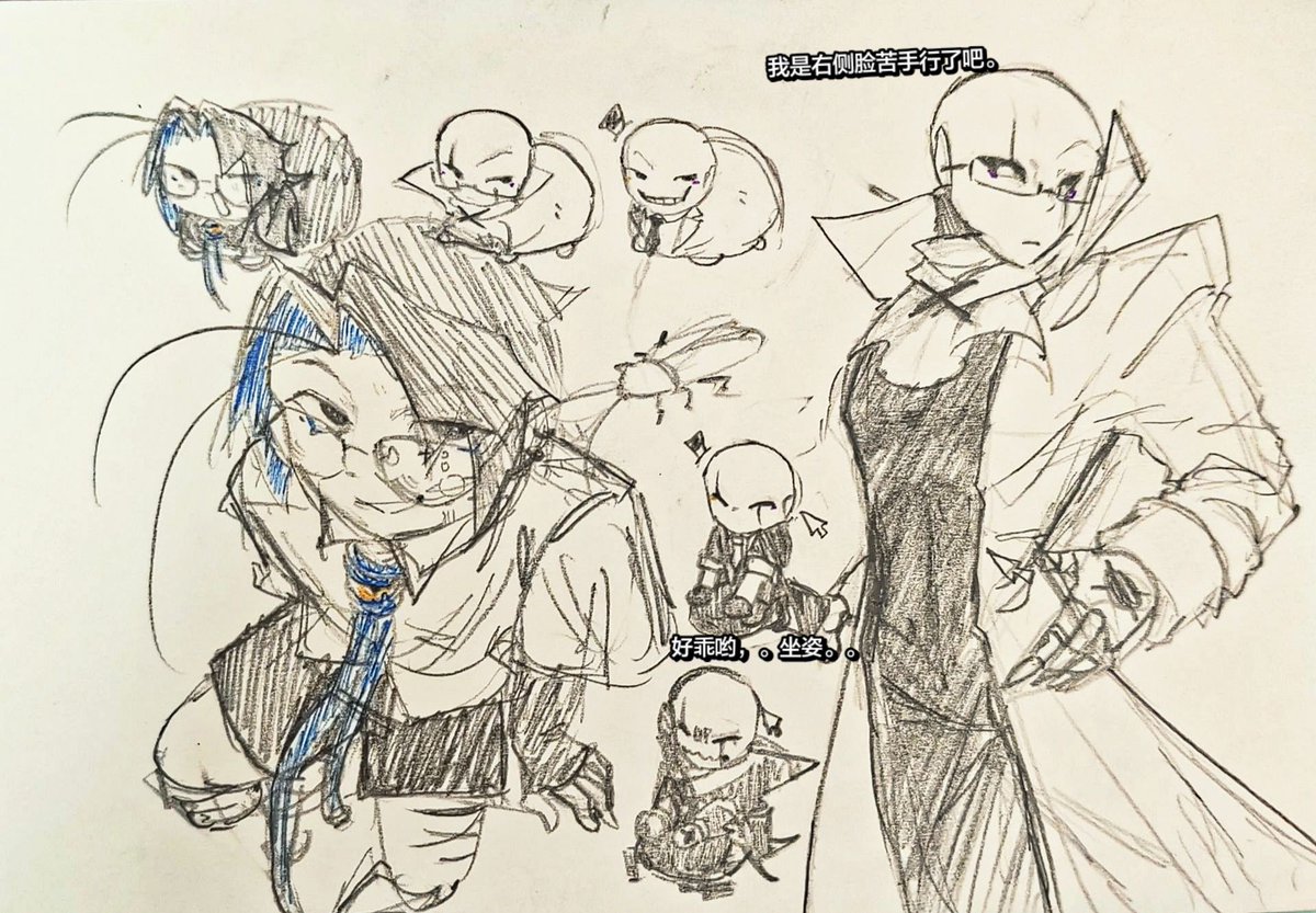 MoRtIs_5323123's tweet image. 在学校的一些
#xgaster #epicgaster  #selfinsert