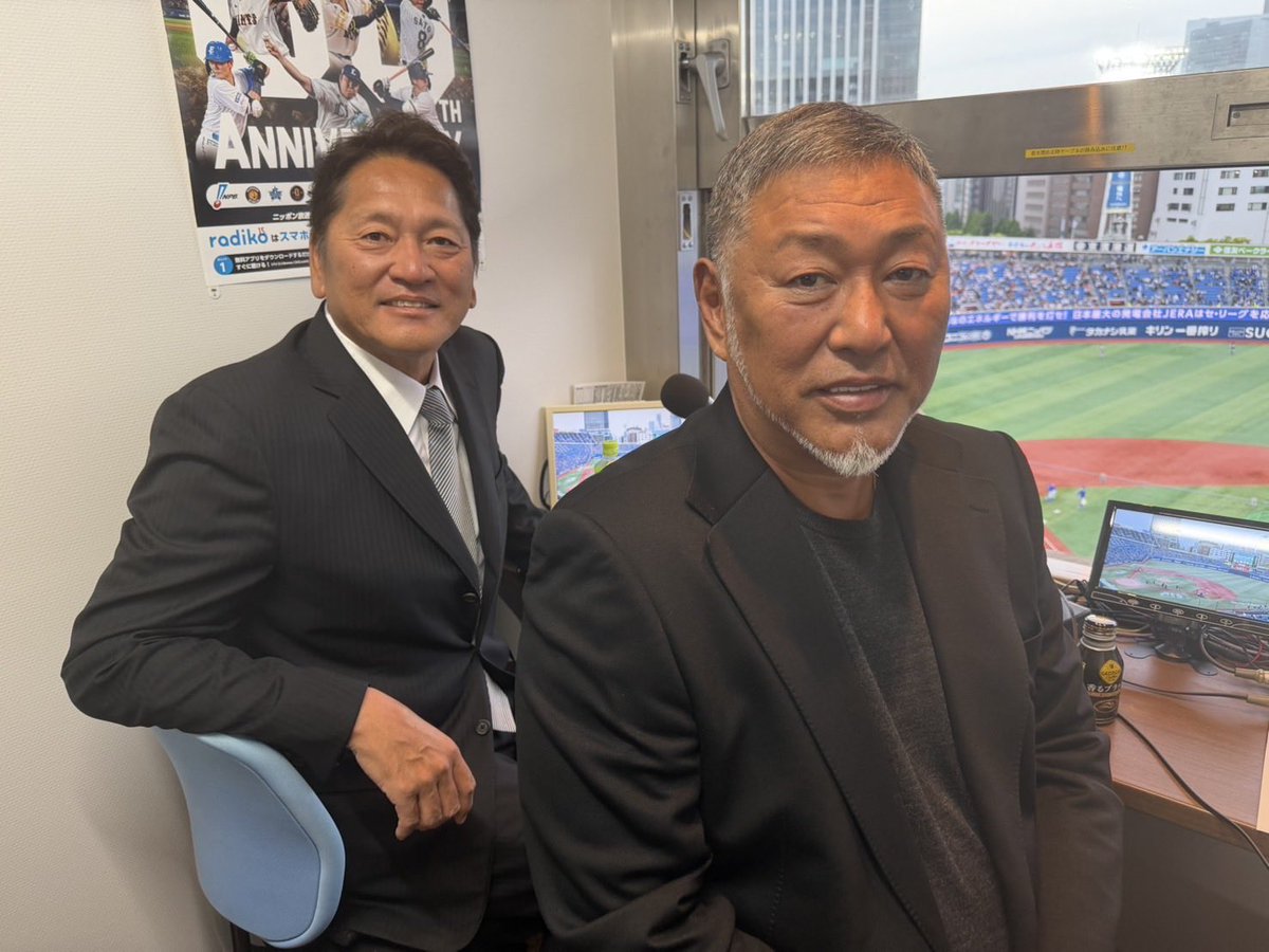 清原和博 tweet media