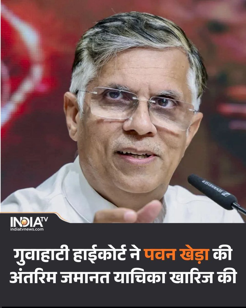 Ms.Bhumi tweet media