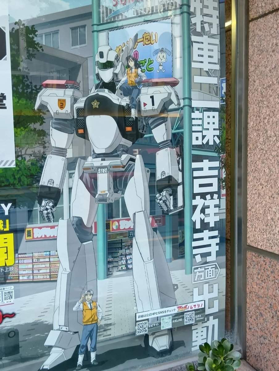 かつぽん tweet media