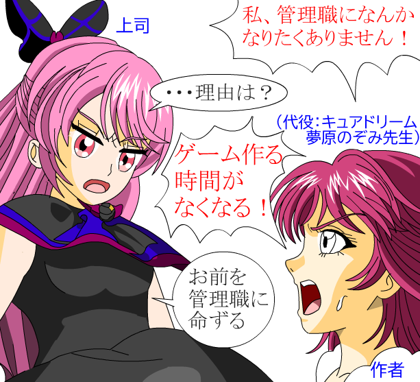 イサflashzz tweet media