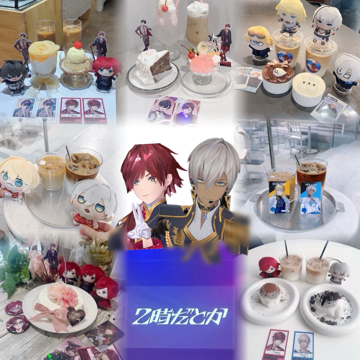 じょるちゃん ◝☆ tweet media