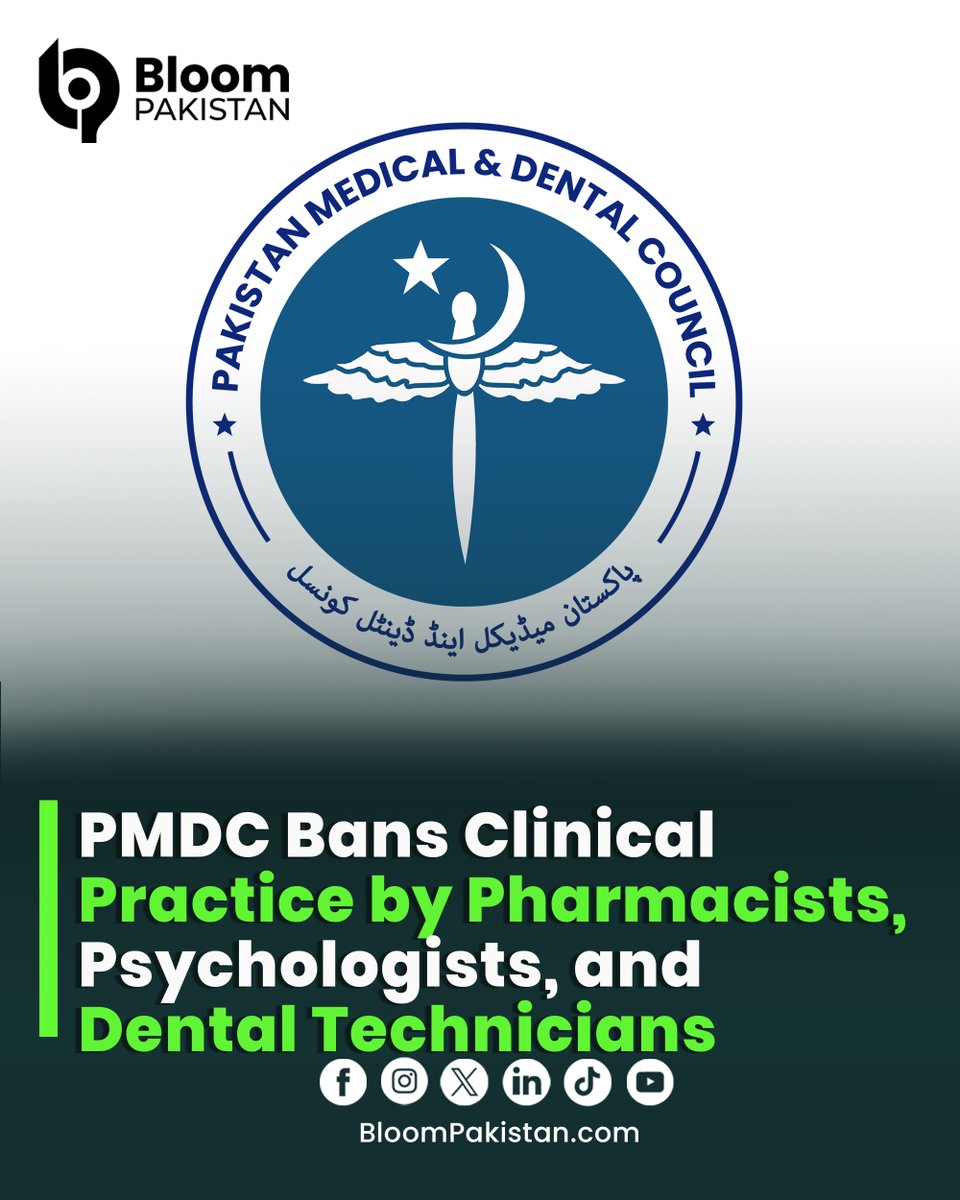 Bloom Pakistan tweet media