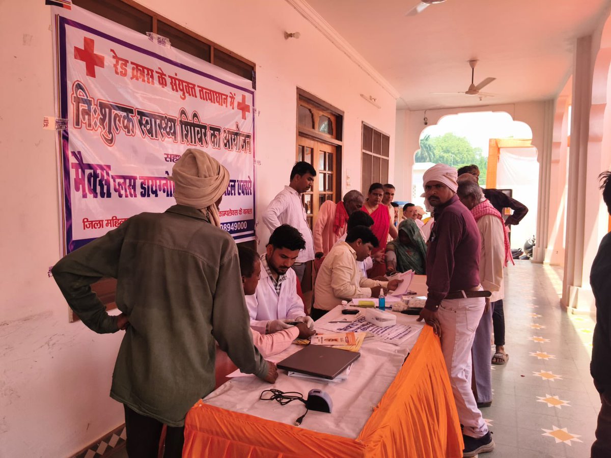 Kirti Vardhan Singh tweet media