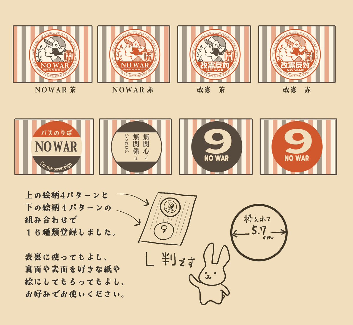 どどん🏮 tweet media