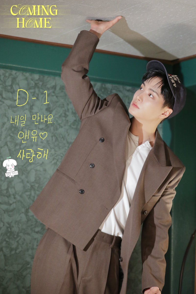 김종현 (KIM JONGHYEON) tweet media
