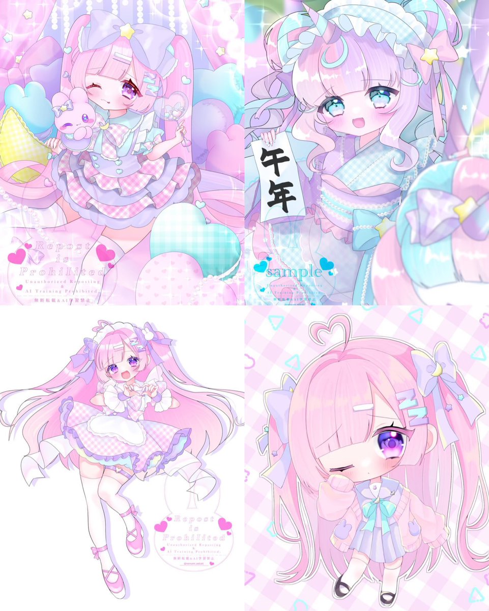 夢眠 ネムミ🐇💤 tweet media