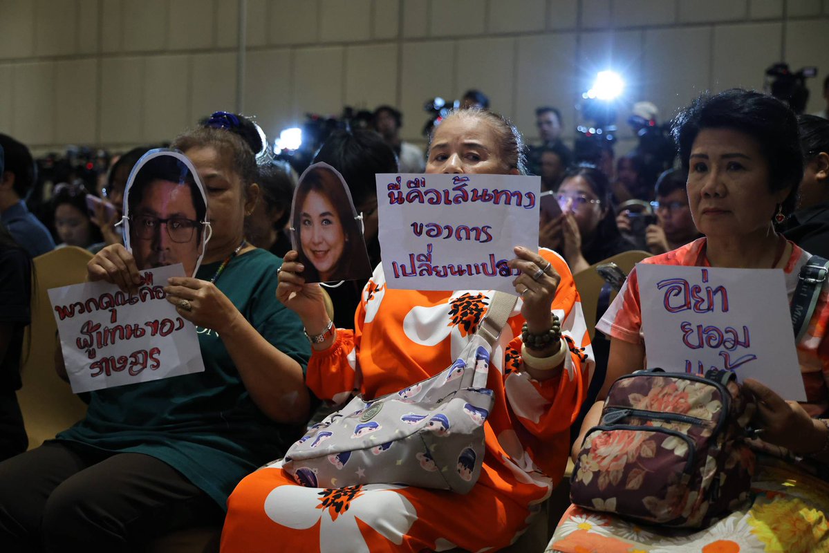 ณัฐพงษ์ เรืองปัญญาวุฒิ (เท้ง) tweet media