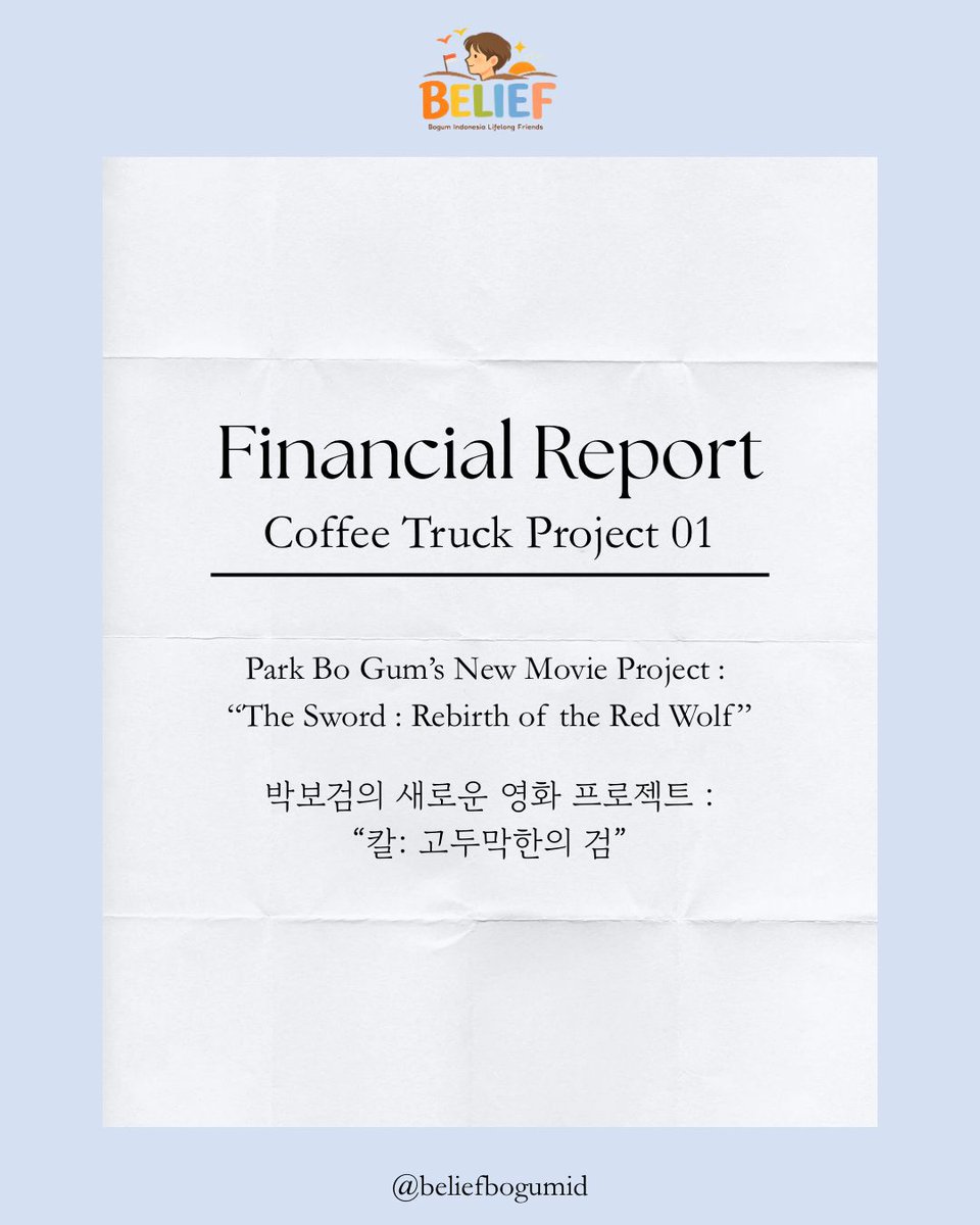 beliefbogumid's tweet photo. THE FINANCIAL REPORT of BELIEF Coffee Truck Project:

Guided by our commitment to transparency &amp; accountability, every donation has been managed responsibly.

Thank you BELIEFers for being part of this journey. 

#BOGUMMY
#ParkBoGum
#박보검 
#BogumIndonesiaLifelongFriends https://t.co/NrPB4LO835