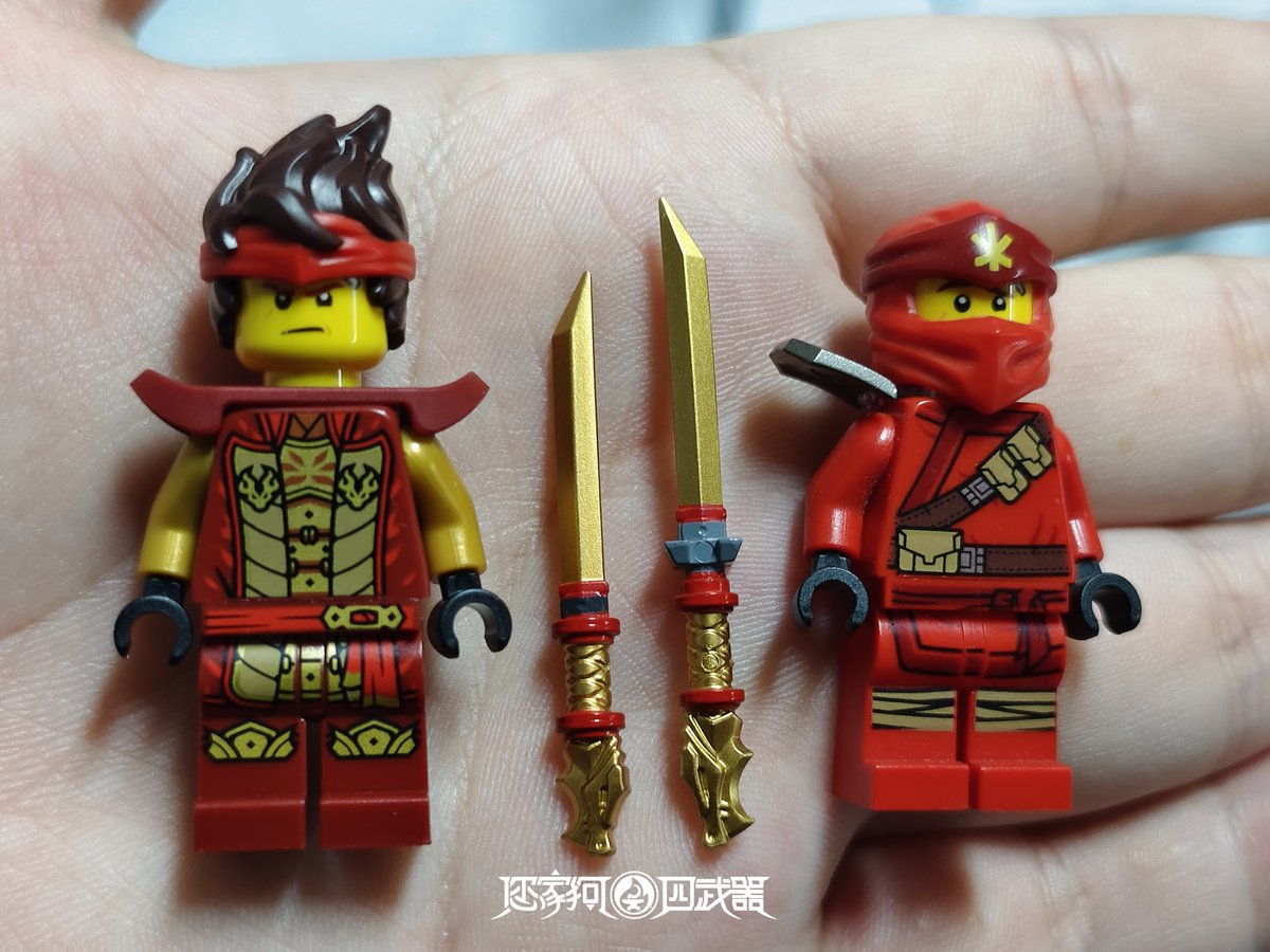 NinjaGogoko tweet media