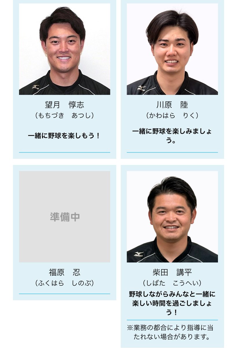 ちるたん🇯🇵🐯 tweet media