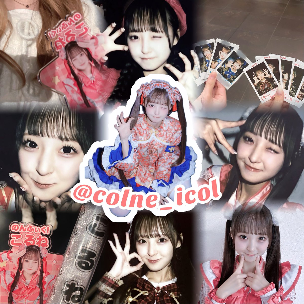 ゆな tweet media