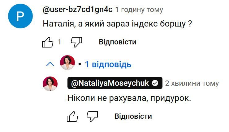 Баба і кіт tweet media