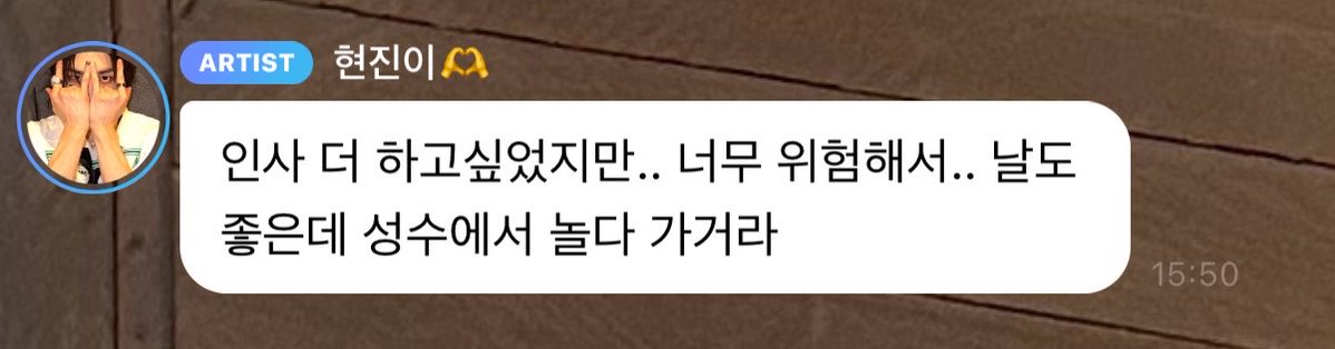 뽀짝만두 tweet media