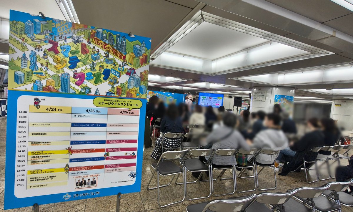 ちこたん tweet media