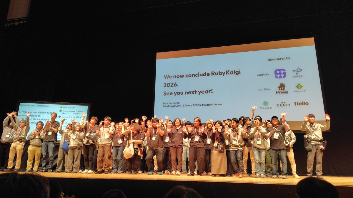 tmtms's tweet photo. おわり。
来年は宮崎 4/14-16
#rubykaigi https://t.co/ZqNVYmNcVb