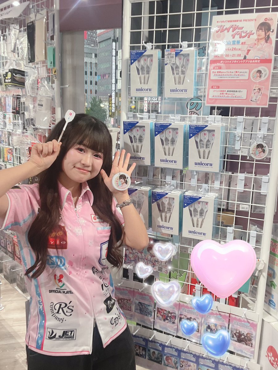 文山雪華　ライブカード 日本未入荷 オリジナルライブカード 文山雪華プロ X / Posts