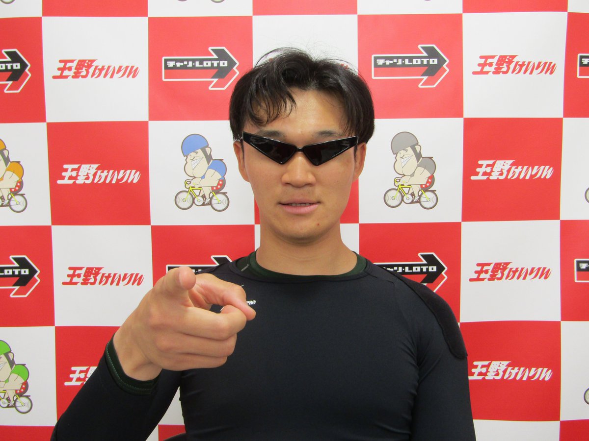 tamano_keirin's tweet photo. 玉野市営玉野競輪
「ＣＴＣなら３分前まで買える杯」(FⅡN)

Ａ級チ準決勝利選手の写真とレース後のコメントです！

2日目　第3R　
森　飛龍 選手（静岡）127期
「ナイスレースでした。」

#玉野けいりん #チャリロトバンク玉野 #競輪 https://t.co/SgbbFTTDj8