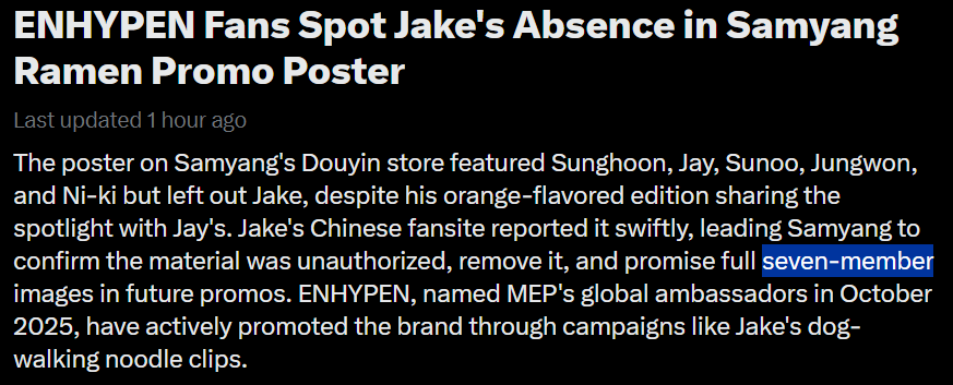 rawr riki ★⁷ tweet media