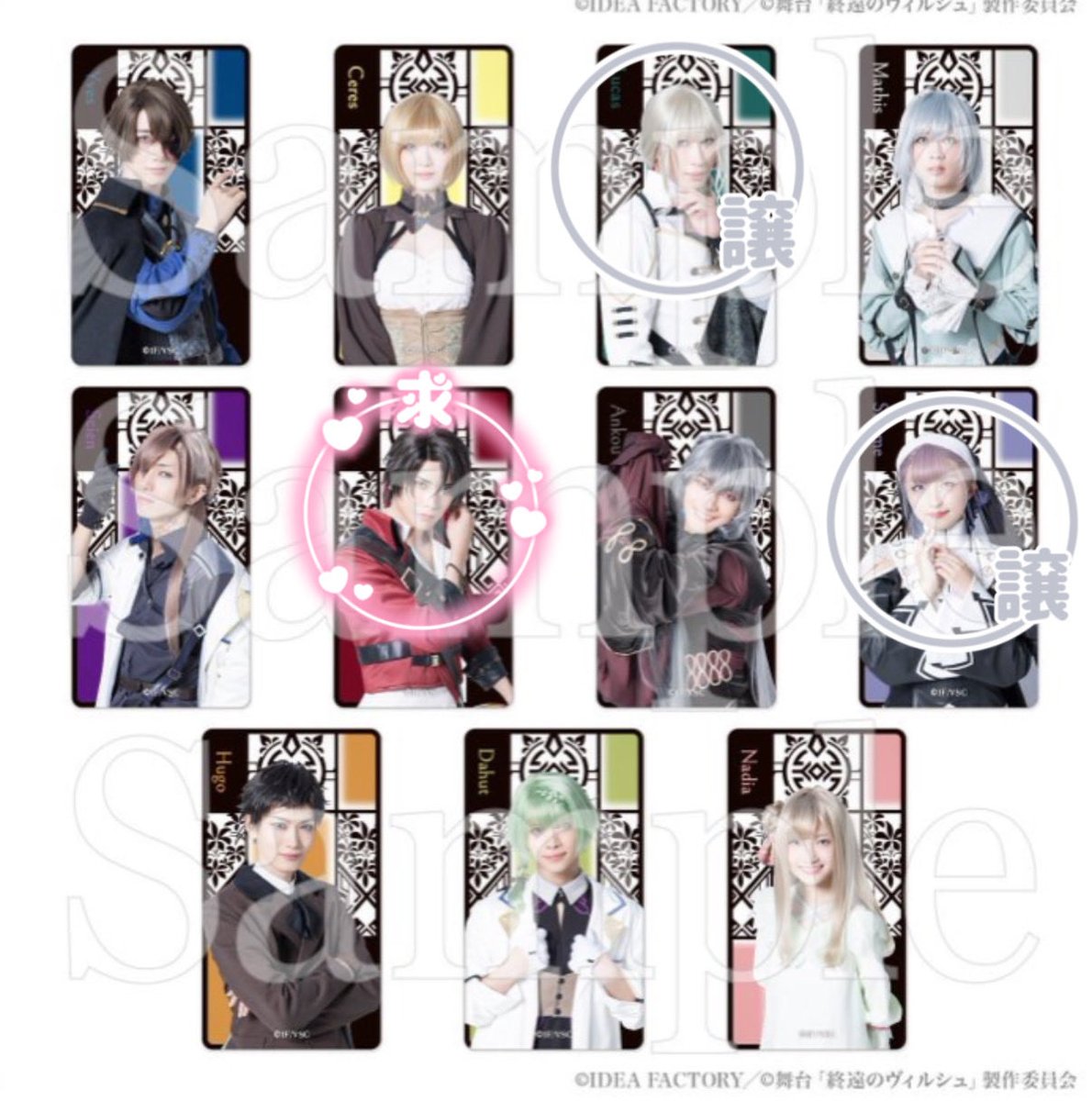 ꢤ ꯷ ꢏ tweet media