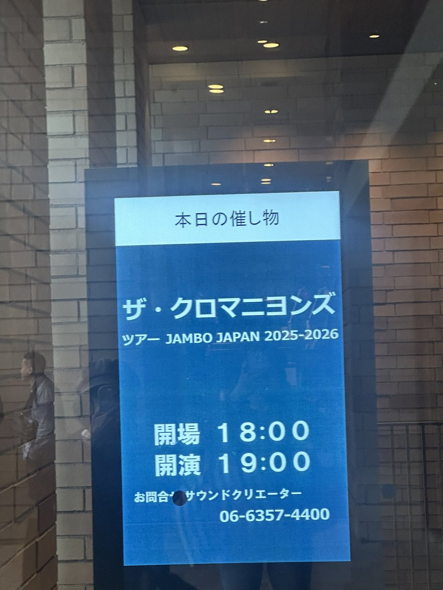 🐈‍⬛黒猫のん＆ライヤ🐈 tweet media