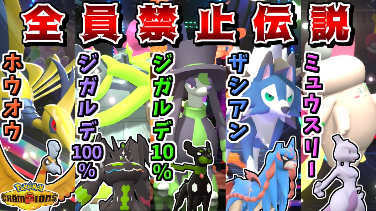 しぇいど tweet media