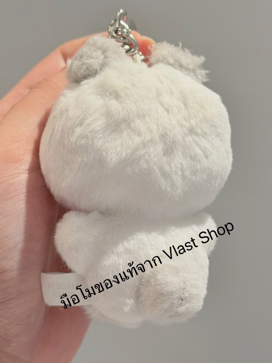 ‼️เตือนภัยหลาน mmmm ปลอมระบาดในตลาด‼️

ตอนนี้ตุ๊กตาและพวงกุญแจ mmmm มีของปลอมในตลาดน้า ใครจะเอฟเช็คการปักหน้าน้องกับตัวน้องดีๆ ว่าตรงของแท้ไหม ก่อนเอฟแนะนำให้ถามร้านว่าได้มาจากไหน มีซอง / กล่องหรือเปล่า แล้วเอารูปของมาเช็คกับเพื่อนพึลลีที่มีน้องของแท้กันนะคะ 

#ตลาดนัดplave