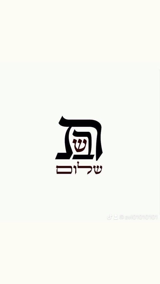 jewish art tweet media
