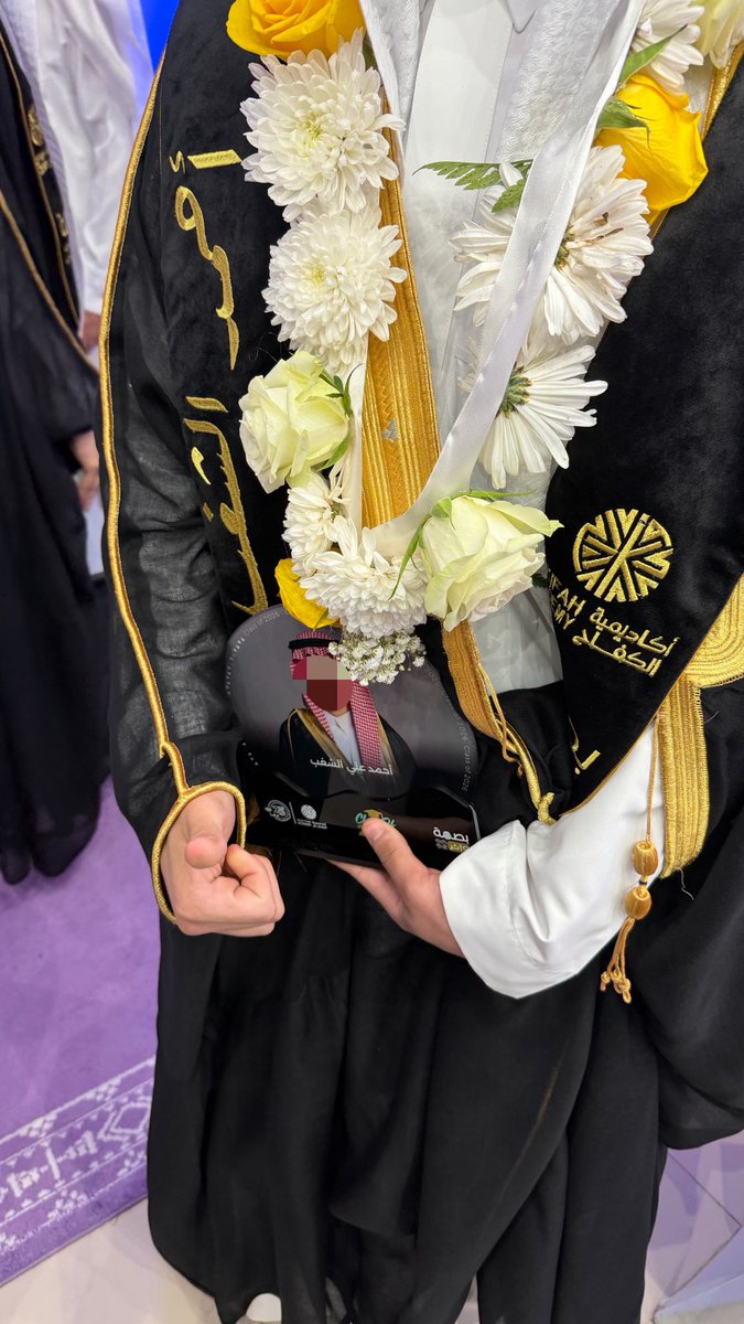 t7iii_8's tweet photo. عمريي انا تخرجججج 🥹🩵🩵🩵🩵🩵 https://t.co/AuhCeRWvwn