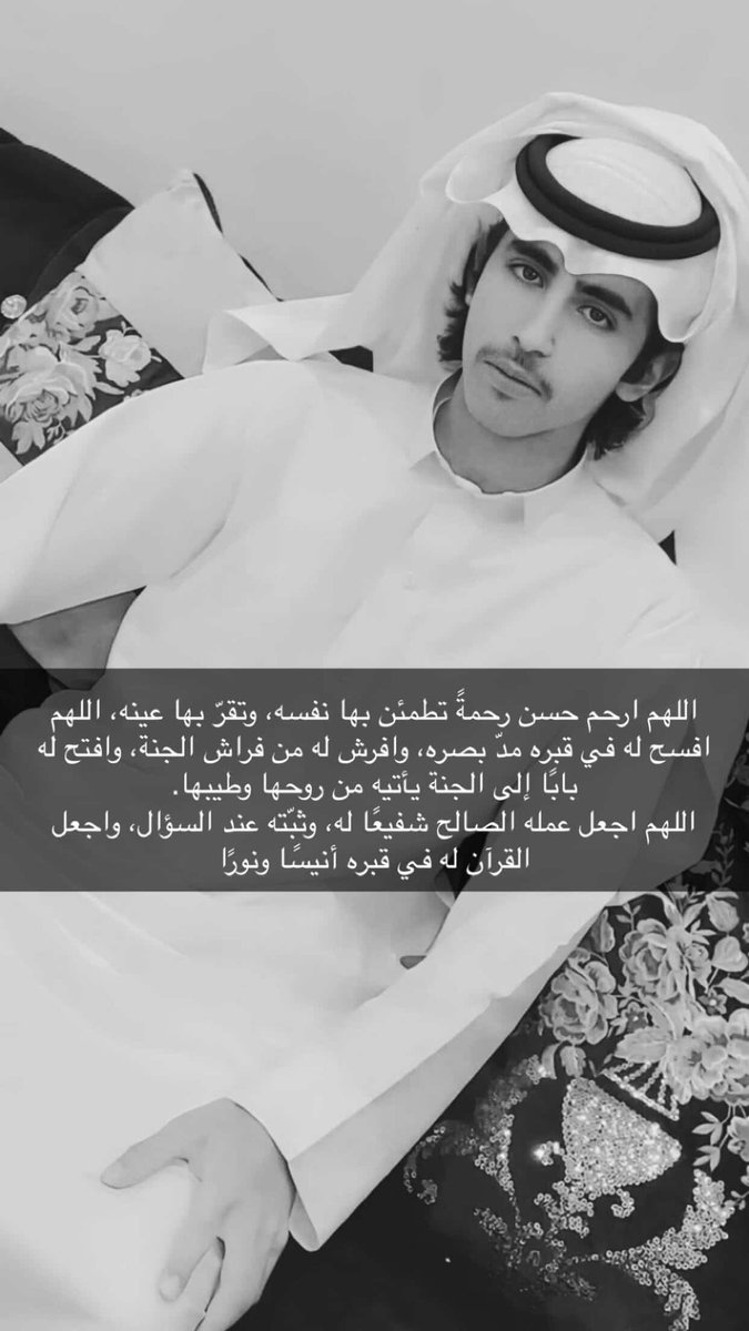 saud |👨‍💼🧾. tweet media