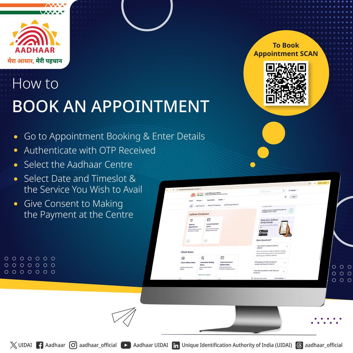 Aadhaar Office North East tweet media