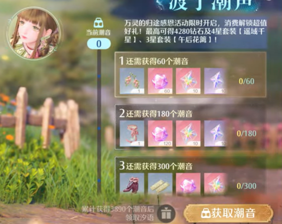 トンボ '^' tweet media