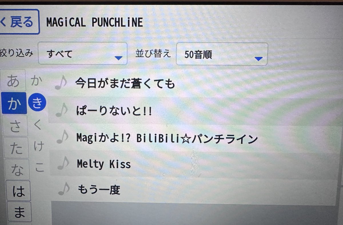 おたまさん tweet media