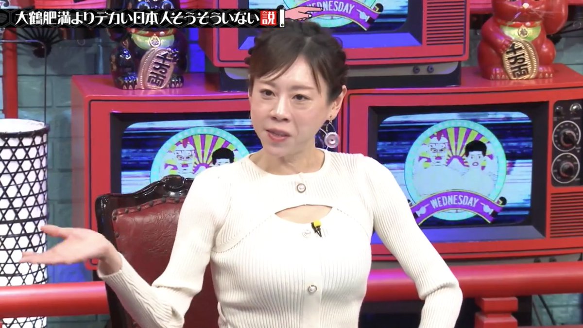 くにまつ│在宅チャットレディ事務所 iNet(アイネット)オーナー tweet media