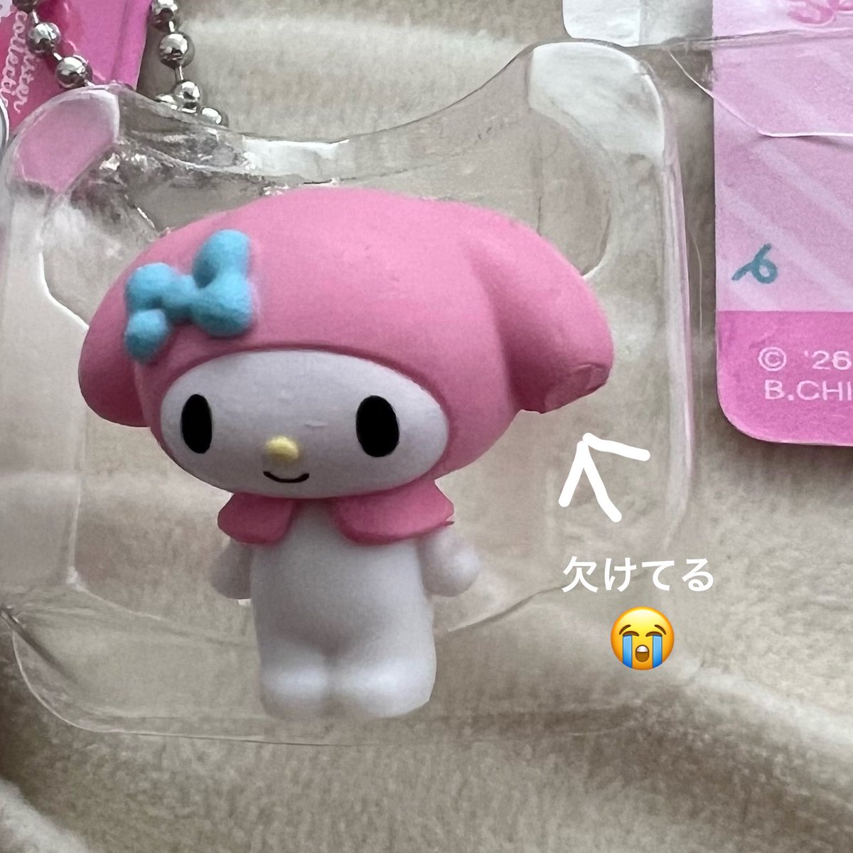 ゆちぇ🍒 tweet media
