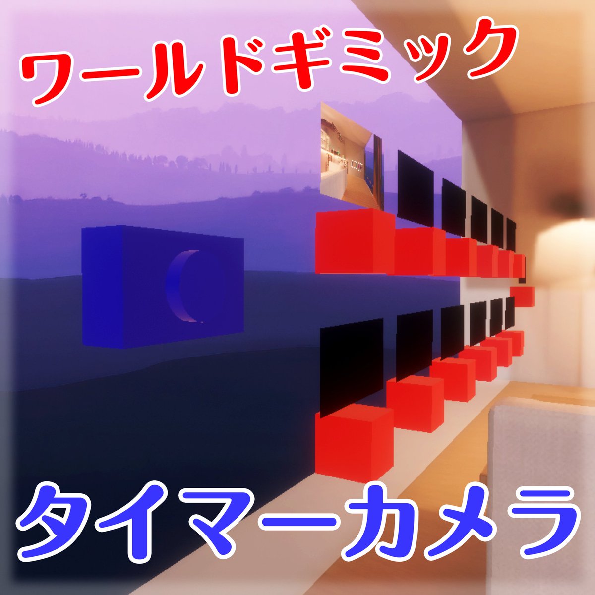 副店舗 tweet media