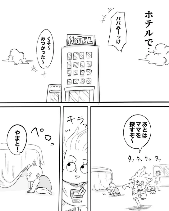 (3/4) 